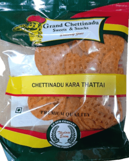 Grand Chettinadu Kara Thattai – 125 g