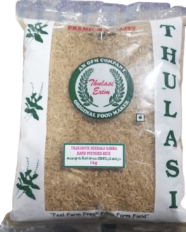 09_Thulasi Thanjavur seeraga Samba Hand pounded rice- 1kg