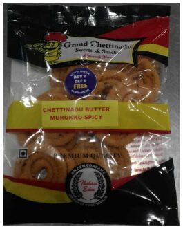 Grand Chettinadu Butter Murukku Spicy – 125 g