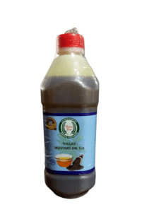 Mustard Oil