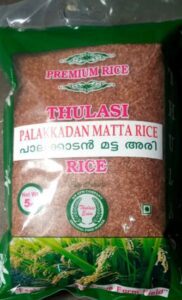 Matta Rice