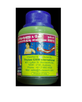 Thulasi RSK  Thennamarakkudi Oil – 150ML