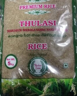 24_Thulasi Thanjavur seeraga Samba Hand Pounded Rice -5kgs