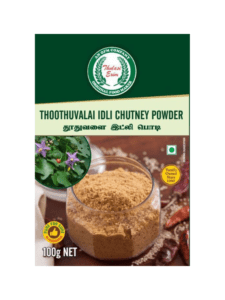 Thoothuvalai Idly Chutney powder