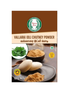 Vallarai idly chutney powder