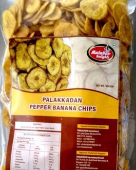 Malabar Palakkadan Pepper Banana Chips -450g