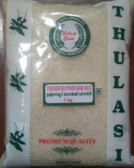 04_Thulasi Thanjavur Ponni Raw Rice – 1 Kg