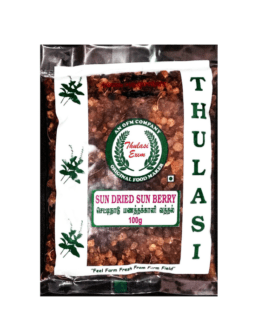 Thulasi Sun berry (Manathakkali Vathal) – 100g