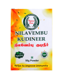 Thulasi Nilavembhu Kudineer – 50g