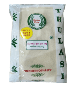 Thulasi Idly Rava – 1kg