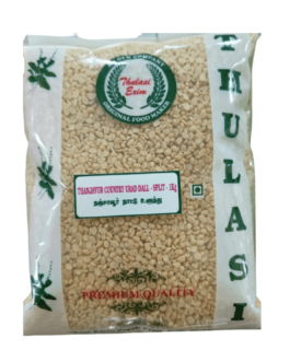 Thulasi Urid Wash White Split-1Kg