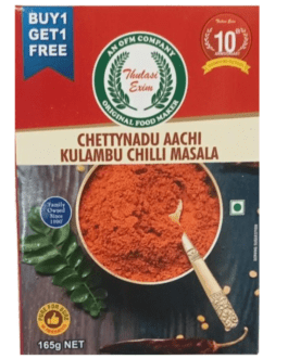 Chettynadu Aachi Kulambu Masala -165g