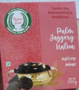 Palm Jaggery Halwa