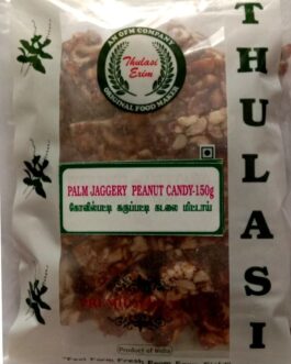 Palm Jaggery Peanut Candy -150g