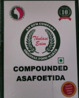 Thulasi ASAFOETIDA Bar – 100 Gms