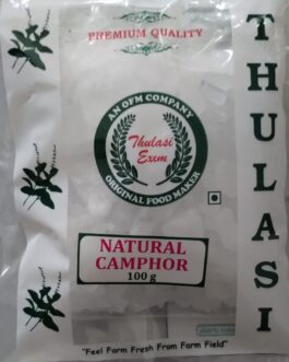 Camphor -100g