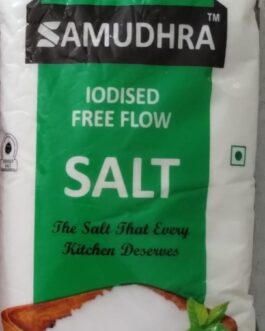 Thulasi Rock Salt  (Free Flow Salt) – 1kg