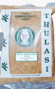 Country Jaggery (Gold) Powder 500g