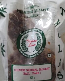 Thulasi Natural Jaggery Ball [DARK] – 500g