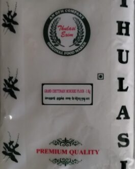 Grand Chettinadu Murukku Flour – 1Kg