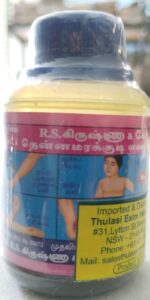 RSK Thennamarakkudi Oil 50ML