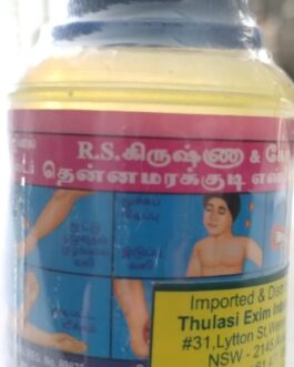 Thulasi RSK  Thennamarakkudi Oil – 50ML