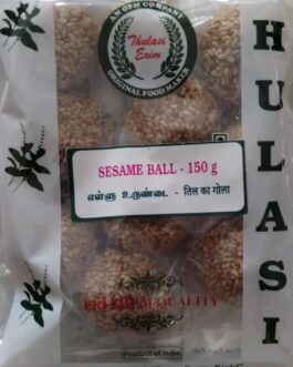 Kovil Patty White sesame Ball – 150g