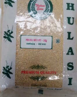 Thulasi Proso Millet -1kg