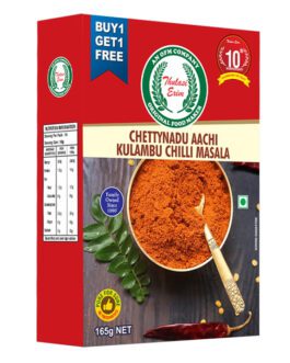 Thulasi Chettynadu Aachi Kulambu Chilli Masala -165gm