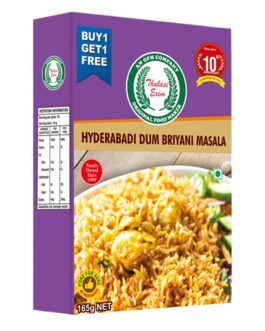 Thulasi Hyderabadi Dum Briyani Masala -165gm