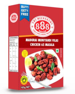 888 Madurai Muniyandi Vilas Chicken 65 Masala -165gm