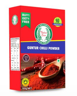 Thulasi Guntur Chilli Powder – 165gm