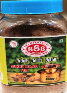 Sukku Coffee Mix - 200g