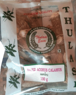 Vasambu(Dried Acrous Calamus) -100gm