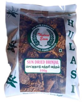 05_Thulasi Brinjal Vathal-100gm