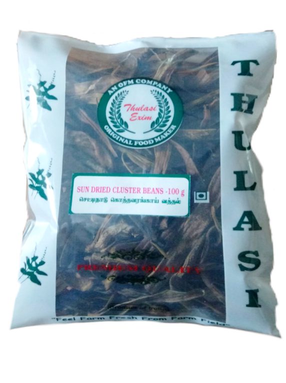 Kothavarangaai Vathal