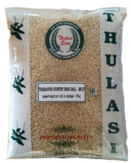 Thulasi Urid Wash White Split-1Kg