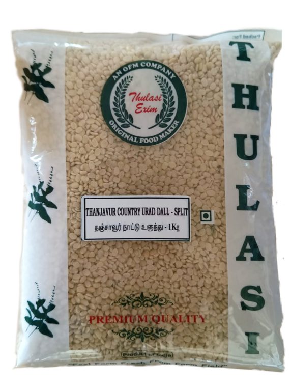 Urid Wash White Split 1Kg