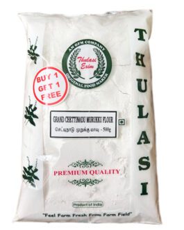 02_Thulasi Grand Chettinadu Murukku Flour – 500gm