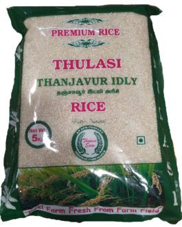 12_Thulasi Thanjavur Idly Rice – 5 Kg