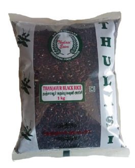 10_Thulasi Thanjavur Karuppu Kavuni Rice – 1kg