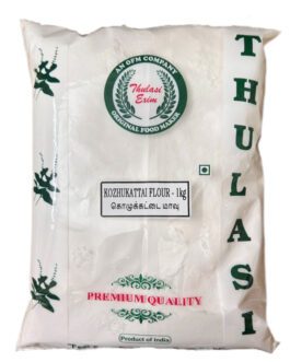 17_Thulasi Kozhukattai Flour (Mould Free)- 1kg