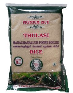 Manachanallur Ponni Boiled Rice 5kg