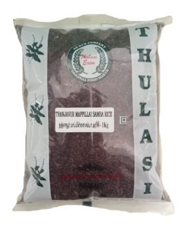 07_Thulasi Thanjavur Mappillai Samba Rice – 1 Kg