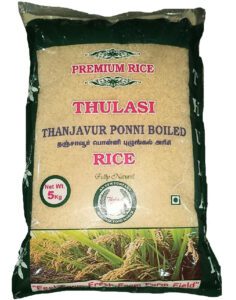 Ponni Boiled Rice