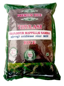 Mappillai Samba Rice
