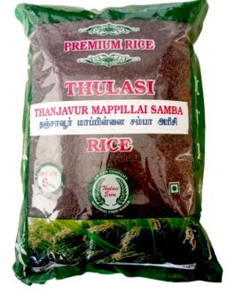 21_Thulasi Thanjavur Mappillai Samba Rice – 5 Kg