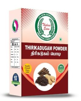Thirikadugam Powder -50gm