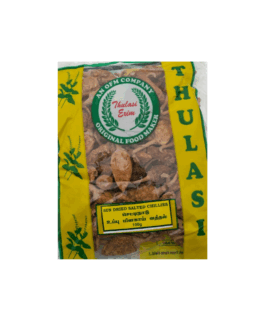 Thulasi Butter Chilli (Mor Milagaai Vathal)- 100gm