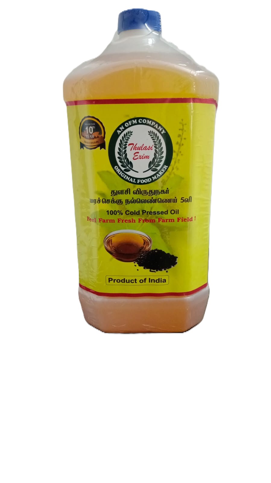 Chekku Sesame Oil – 5l